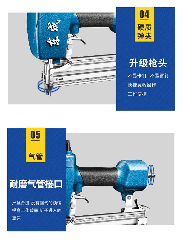 Đông Thành Bằng Khí Nén Súng Bắn Đinh Thẳng FF-T50G/50DC Khí Móng Khí Móng Lấy Đông Thành Dụng Cụ Điện Chính Thức Hàng Đầu Cửa Hàng bu lông hoá chất bu lông nở sắt