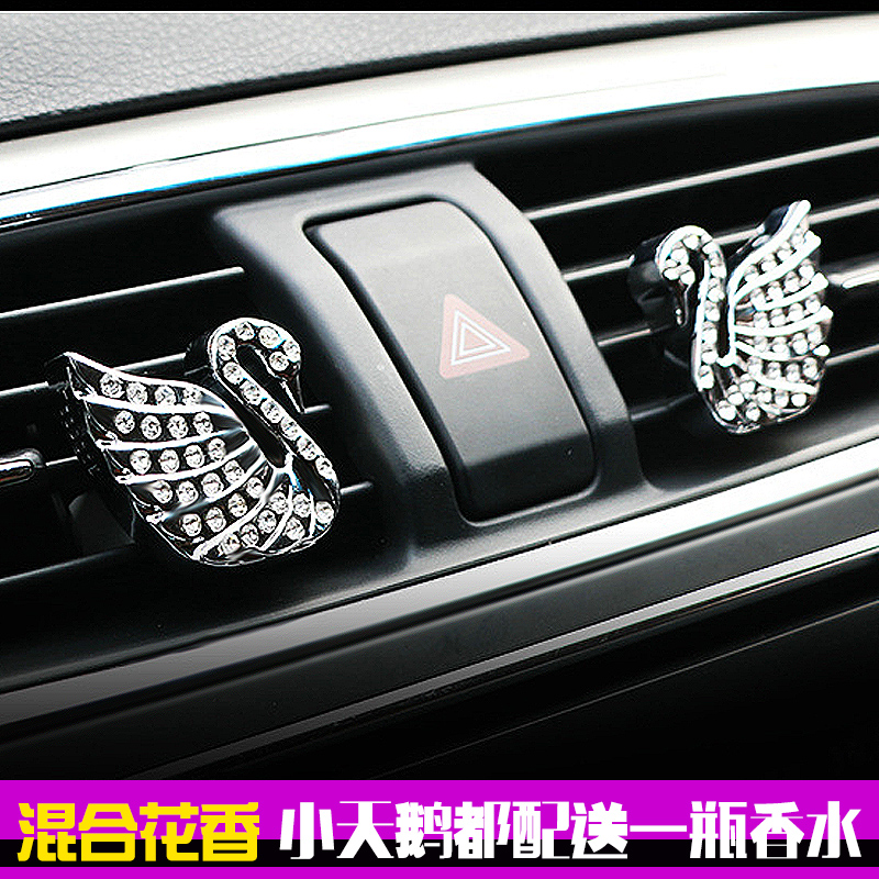 Cute cartoon swan diamond-encrusted car perfume seat car air-conditioning outlet perfume aromatherapy interior supplies