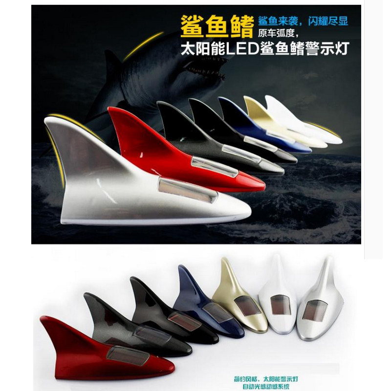 Car shark fin antenna solar roof tail warning strobe light anti-collision LED radio antenna light