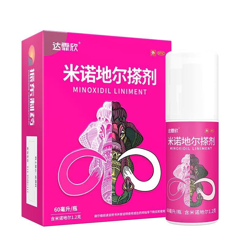 达霏欣米诺地尔女士生发液30ml