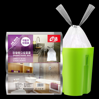e洁垃圾袋提绳式自动收口厨房家用手提加大加厚一次性塑料袋168只
