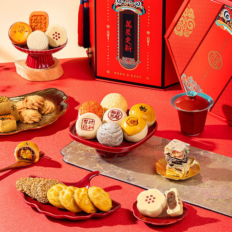 雅觅万象更新南北方特色糕点四层装年货送长辈特产点心零食礼盒