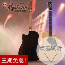  Lavis guitar N800D N550DC 900DC surface veneer acoustic acoustic electric box Acoustic guitar guitar jita