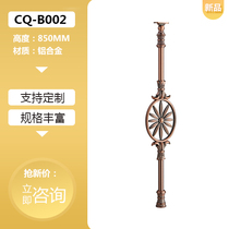 Staircase Armrest Indoor Balcony Aluminum Alloy Railing Guardrails New Chinese Stairway Glass Armrest Door