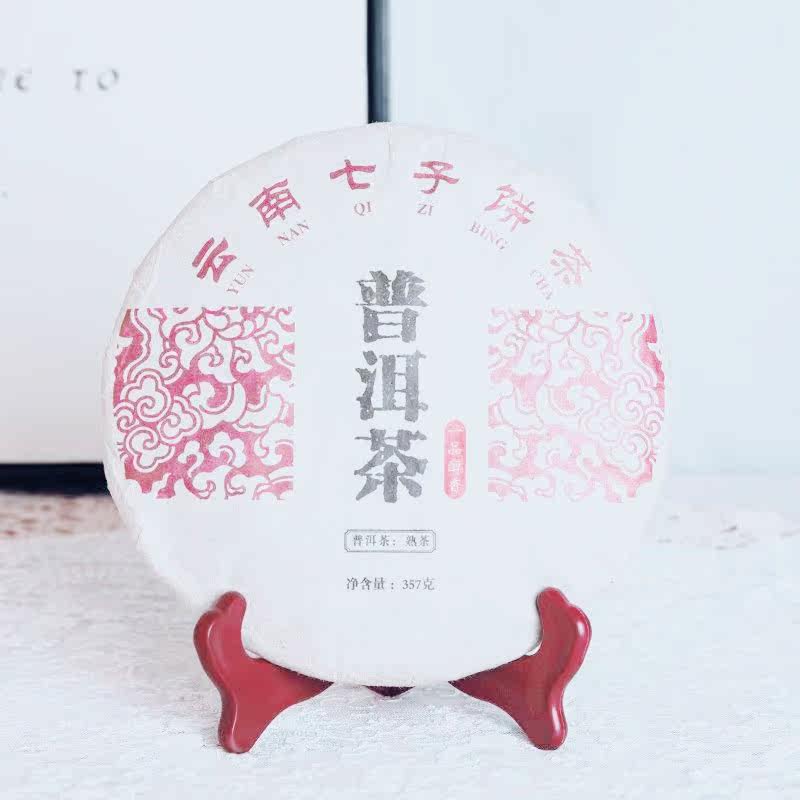 Pu-erh Tea Shelf Tea Cake Rack Tea Shelving Home Tea Show Rack Imitation Solid Wood Tea Cake Racks accessories