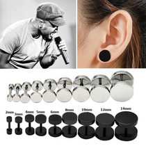 2Pcs Punk Black Unisex Stud Earring Barbell Piercing Earring