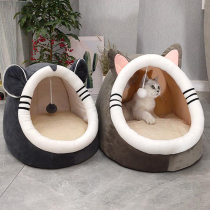 Warm Soft Cat Bed Winter Warm House Cave Pet Dog Soft Nest