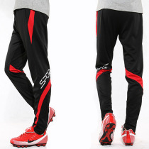 winter soccer training pants Leg survetement football jacket