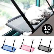 10Kg Pet Hammock Cat Basking Window Mounted Seat Home Sucti
