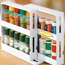 2 Layer Storage Kitchen Rotating Organize Spices Jar Bottle