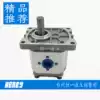 Tower crane accessories Tower crane accessories Gear pump cbn-f306 310 316 Jacking system accessories Flat key left-handed