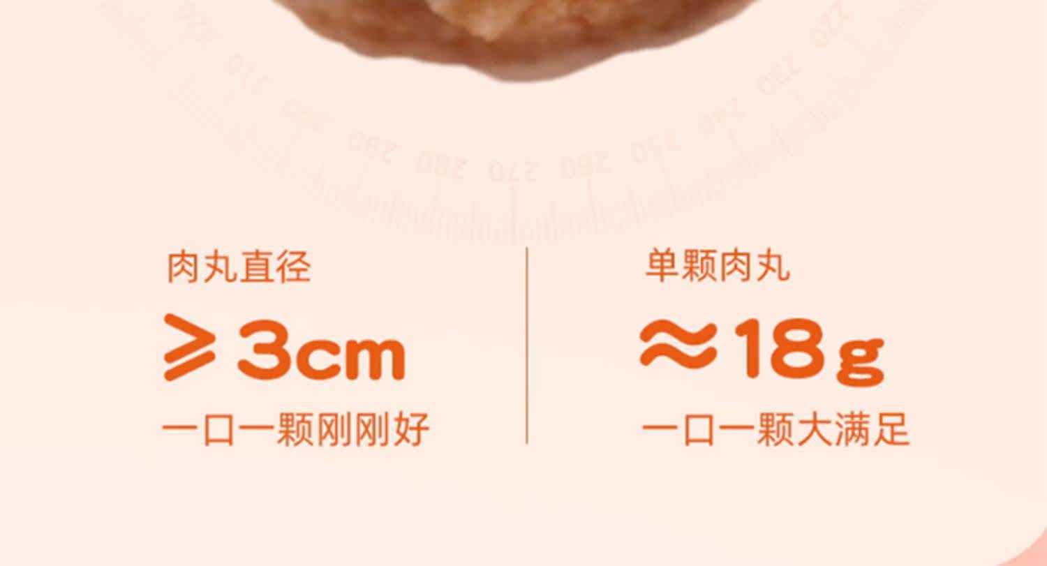 Собака закуски 大胖商店帕特诺尔狗罐头宠物拌饭牛肉丸零食成幼犬营养湿粮除口臭