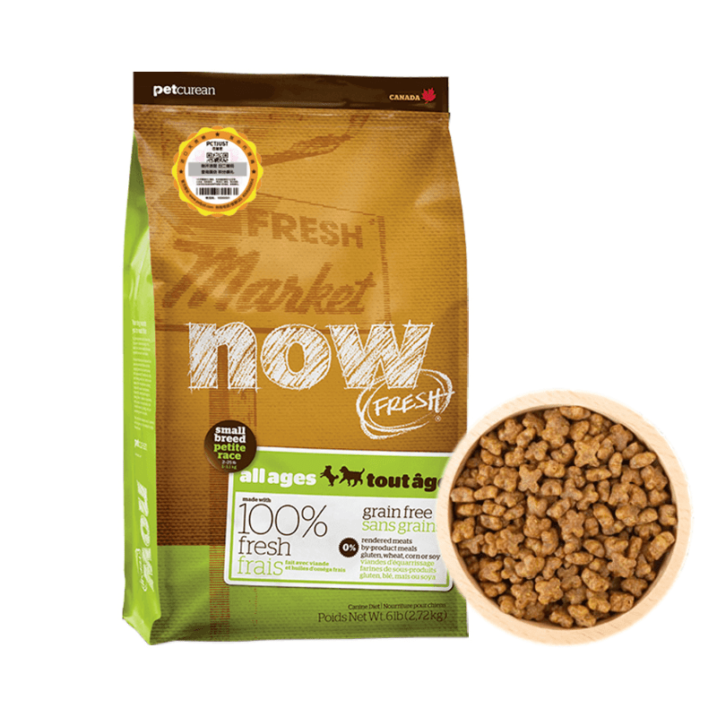 Big Fat Shop Canada NOW Small Dog Teddy 4 Leaf Grass No Valley Adult Dog Dog Food