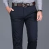 Mùa xuân và mùa thu quần cotton nam giản dị trung niên mùa thu cha quần cotton lỏng thẳng kích thước lớn quần tây - Quần Harem quần âu nam đẹp Quần Harem