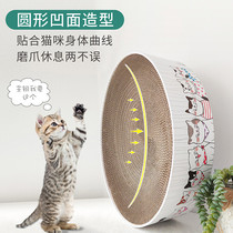 Cool circular corrugated cat cat cake plate simple dish dish dish dish dish dish dish dish dish dish dish dish dish dish dish dish dish dish dish dish dish dish dish dish dish dish dish dish dish dish dish dish dish dish dish dish dish dish dish dish dish dish dish dish dish dish dish dish dish dish cat dish shaped cat socket cat so