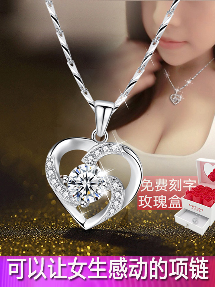 999 sterling silver necklace female clavicle eternal heart pendant jewelry tide Tanabata Valentine's Day gift to send girlfriend birthday