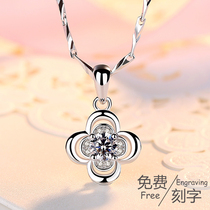 999 sterling silver necklace female clavicle Japanese and Korean simple jewelry foot silver four-leaf clover pendant to send girlfriend birthday girlfriend
