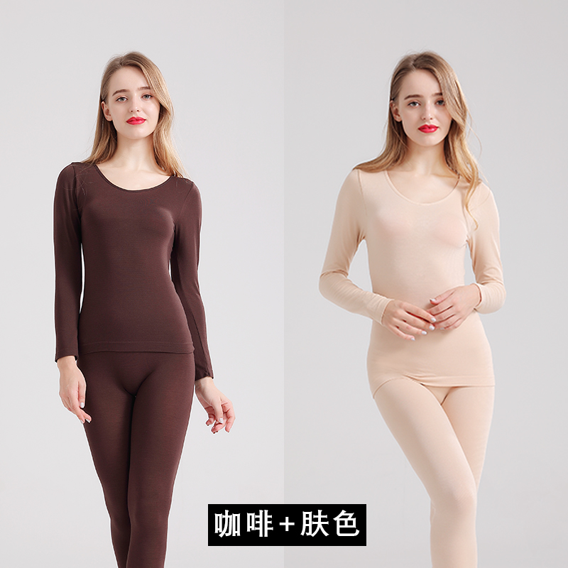 Mỏng 37 độ liên tục nhiệt độ 33 tự làm nóng tốc độ đồ lót nhiệt womens quần quần áo mùa thu mùa thu thiết giây cực kỳ nóng nóng.