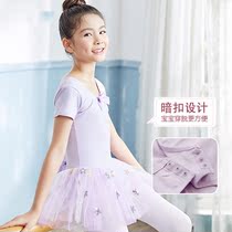 Childrens dance clothes girls practice clothes Chinese dance girls summer short sleeve ballet one-piece dress