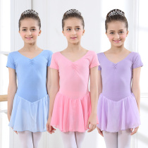 Dance clothing childrens girls summer practice clothing cotton one-piece short sleeve grade examination kindergarten performance clothing New