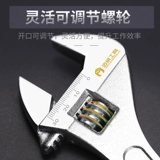 迈钒 Активность гаечная гаечная газета