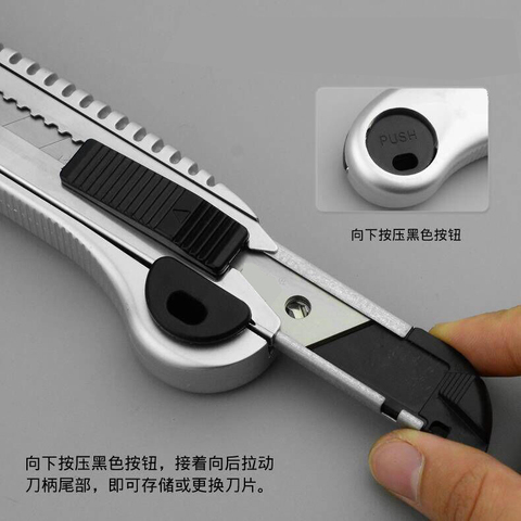 Heavy five-connected hairdressing knife with 5-piece blade large cut paper knife open box knife-medium knife wall paper knife