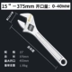 15 -INCH LIVE ROTH GRENCH