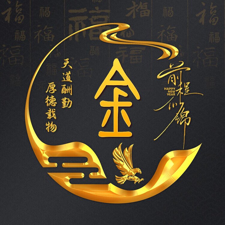 玖响鞭子店的LOGO
