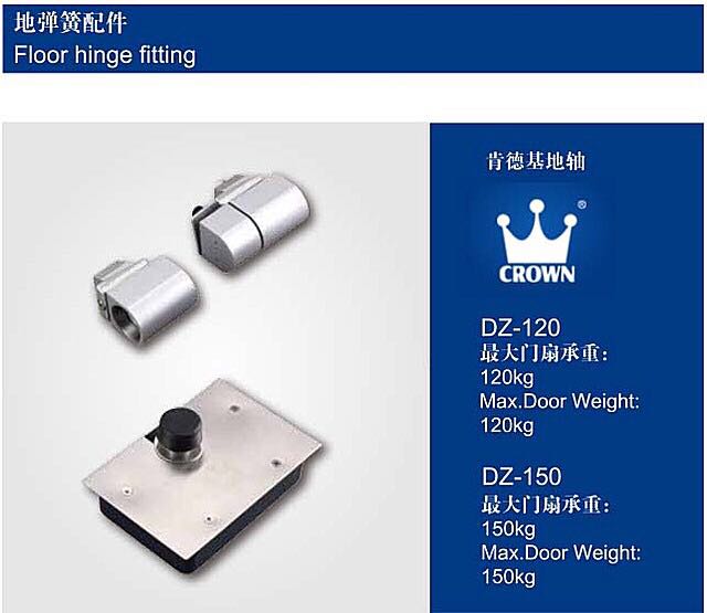 Shanghai Crown Crowns Kenderki Ground Shaft Large Number 150 kg With Frame Door Hinge Hinge
