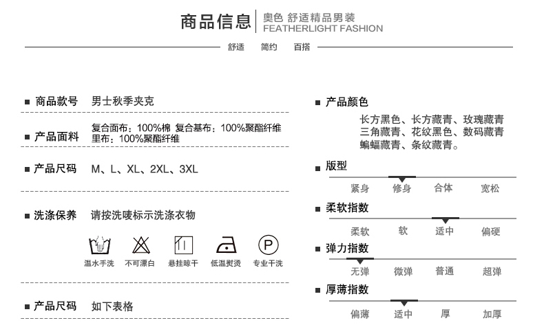 Blouson hiver pour homme - Ref 3113185 Image 8