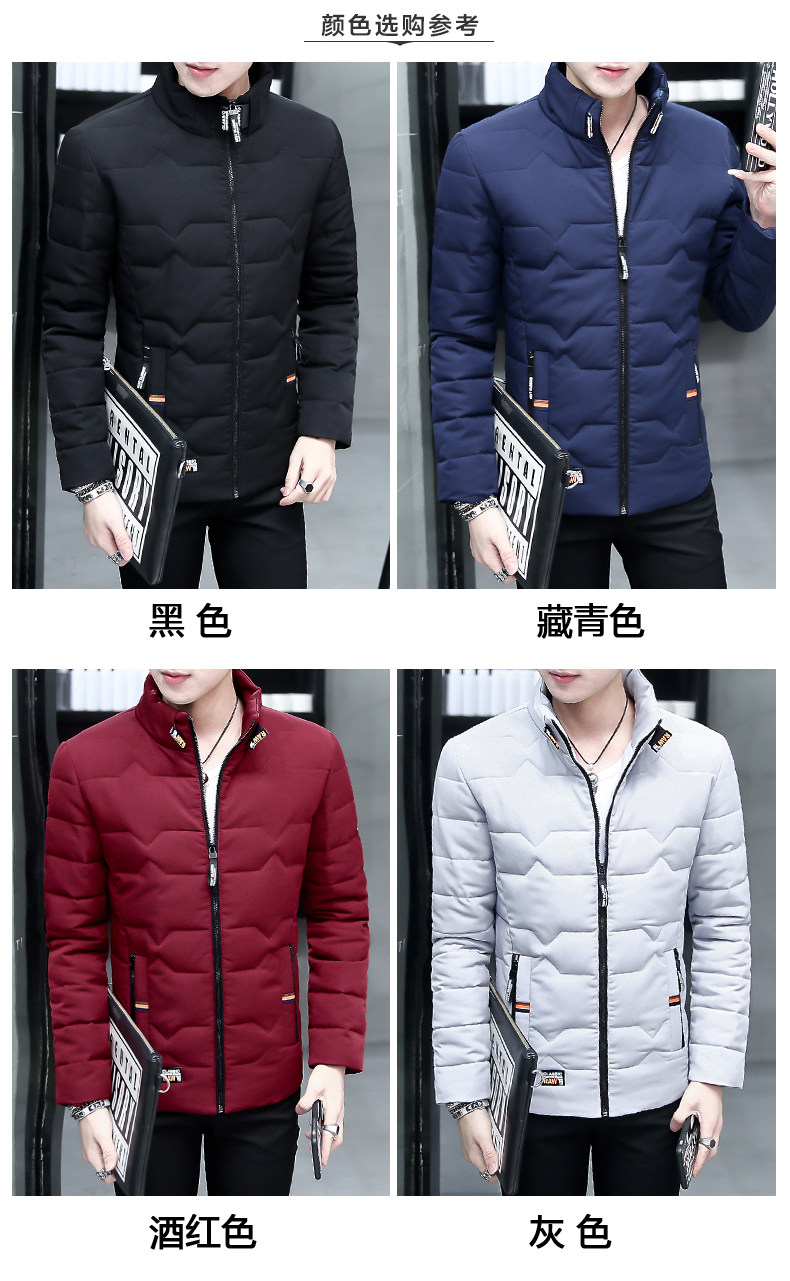 Blouson hiver pour homme - Ref 3113185 Image 11