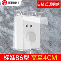 86 Стандартная модель (прозрачная)