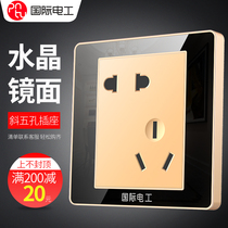 Dislocated five-hole international electrical wall switch socket panel 86 type wall concealed oblique two or three plugs Five Eyes 5 holes