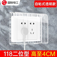 118 два (прозрачный)