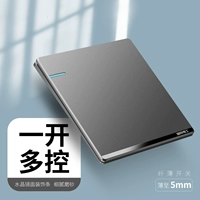 Один -открытый и мультиконтроль