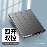 Четыре кайши двойной контроль