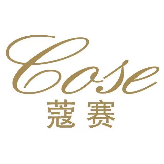COSE蔻赛正品自营店