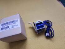 Suitable for HP magnet Kaiguan relay HP1213 1505 1536 1606 1136 clutch