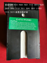 Suitable for printer waste ink pad with chip 710 1455 7720 7720 6721 WF3620 Waste ink bin