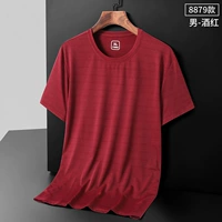 8879 мужской вино красный