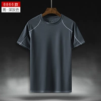 8866 мужчин/Deep Grey