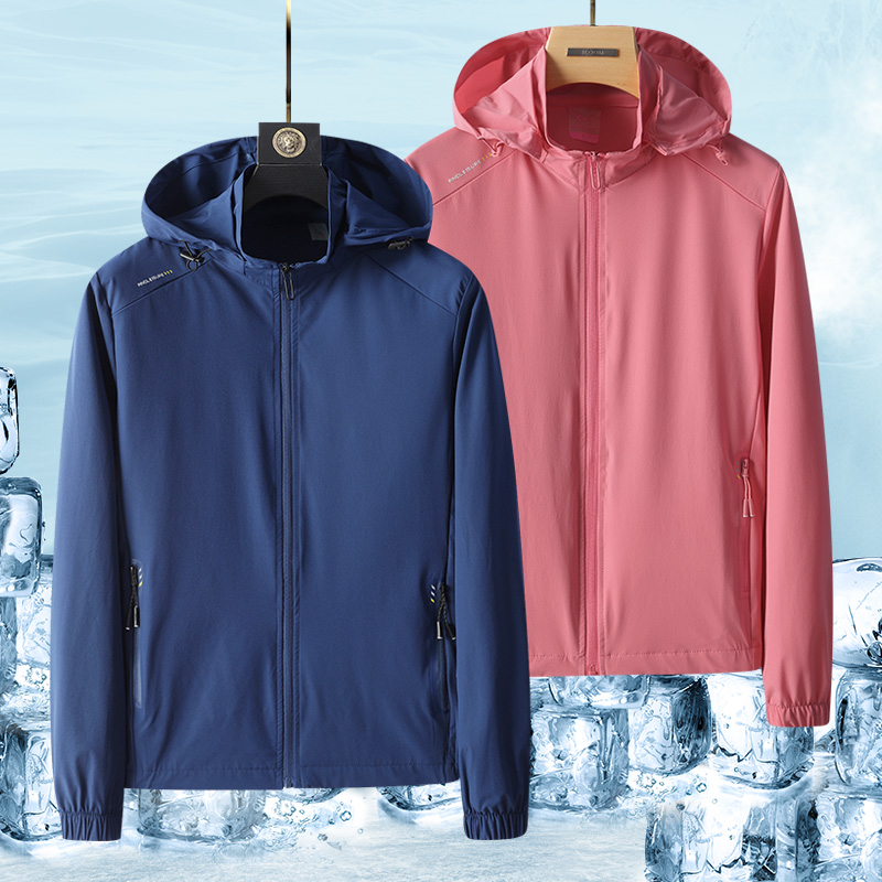 2021 sun protection clothing men's spring and summer fishing lightweight breathable skin clothing women's outdoor running long-sleeved sun protection clothing jacket