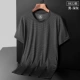 8822/мужчина Deep Grey
