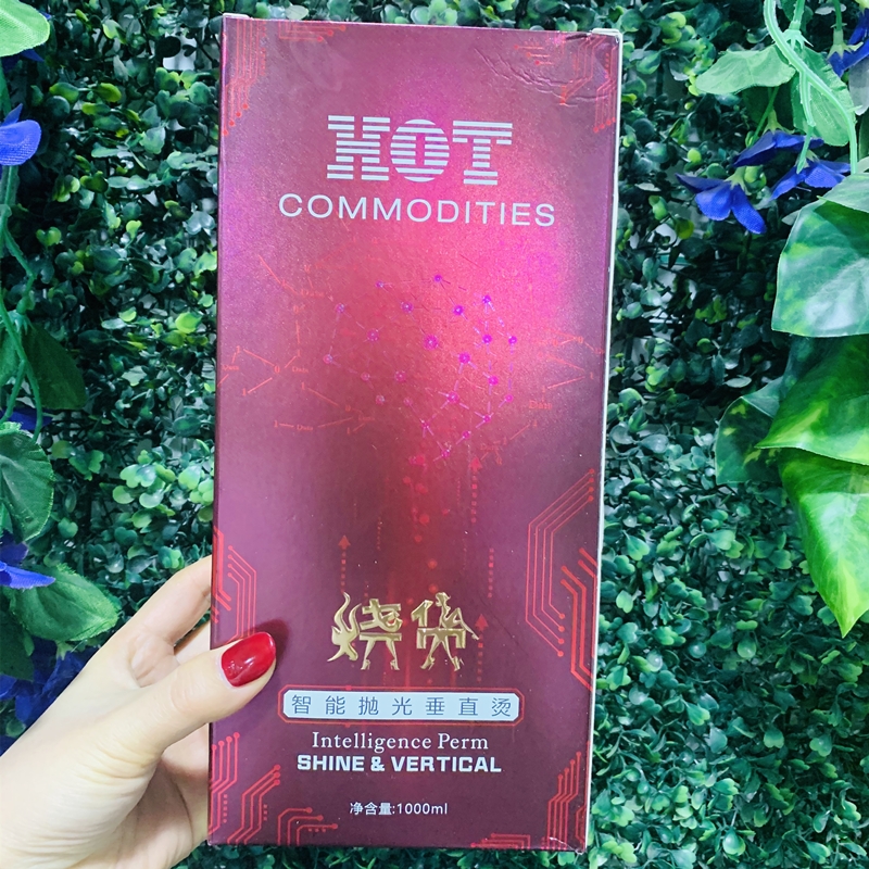 Sky Hon Burn Goods Intelligent Nutrition Three-in-one Straight Hair Cream Parlor Special-free Styled Straight Hair King Iron to soften