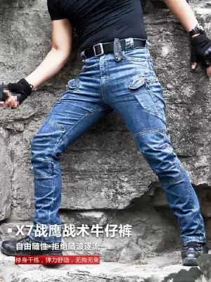 Autumn and winter outdoor multi-bag overalls outdoor tactical jeans men's slim stretch large size wear-resistant training pants