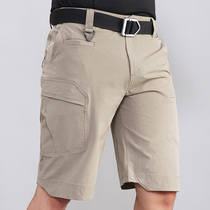Summer thin tactical short mens pants loose outdoor leisure hiking pants overalls trend elastic quick-drying multi-bag pants