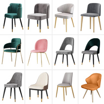 Nordic luxury dining chairs modern simple restaurant chairs home dining tables and chairs economical tables and chairs negotiation stools