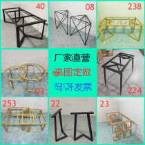 Customized bar table bracket book table frame Net red tea table feet industrial style dining table feet desk legs adjustable cabinet feet