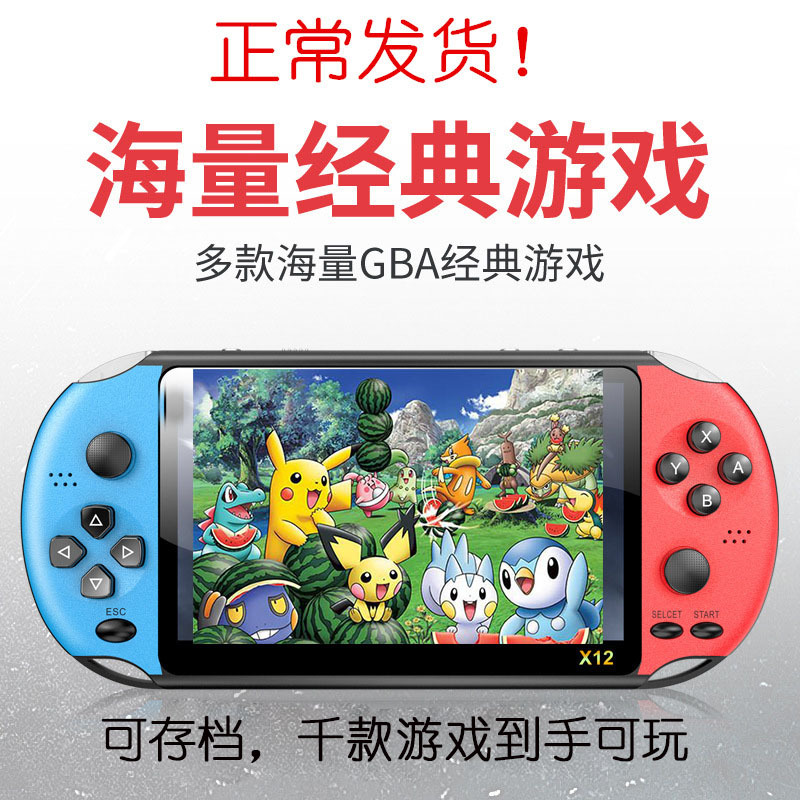 Gameboy Game Console Gba Nostalgic Game Large Screen Kidsren's Handheld Nes Charging Pokémon Flap Pocket Pants Monster