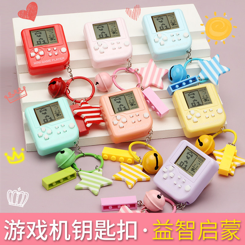 Mini Game Console Russian Nostalgic Cube Handheld Small Creative Puzzle Old-fashioned Toy Keychain Pendant